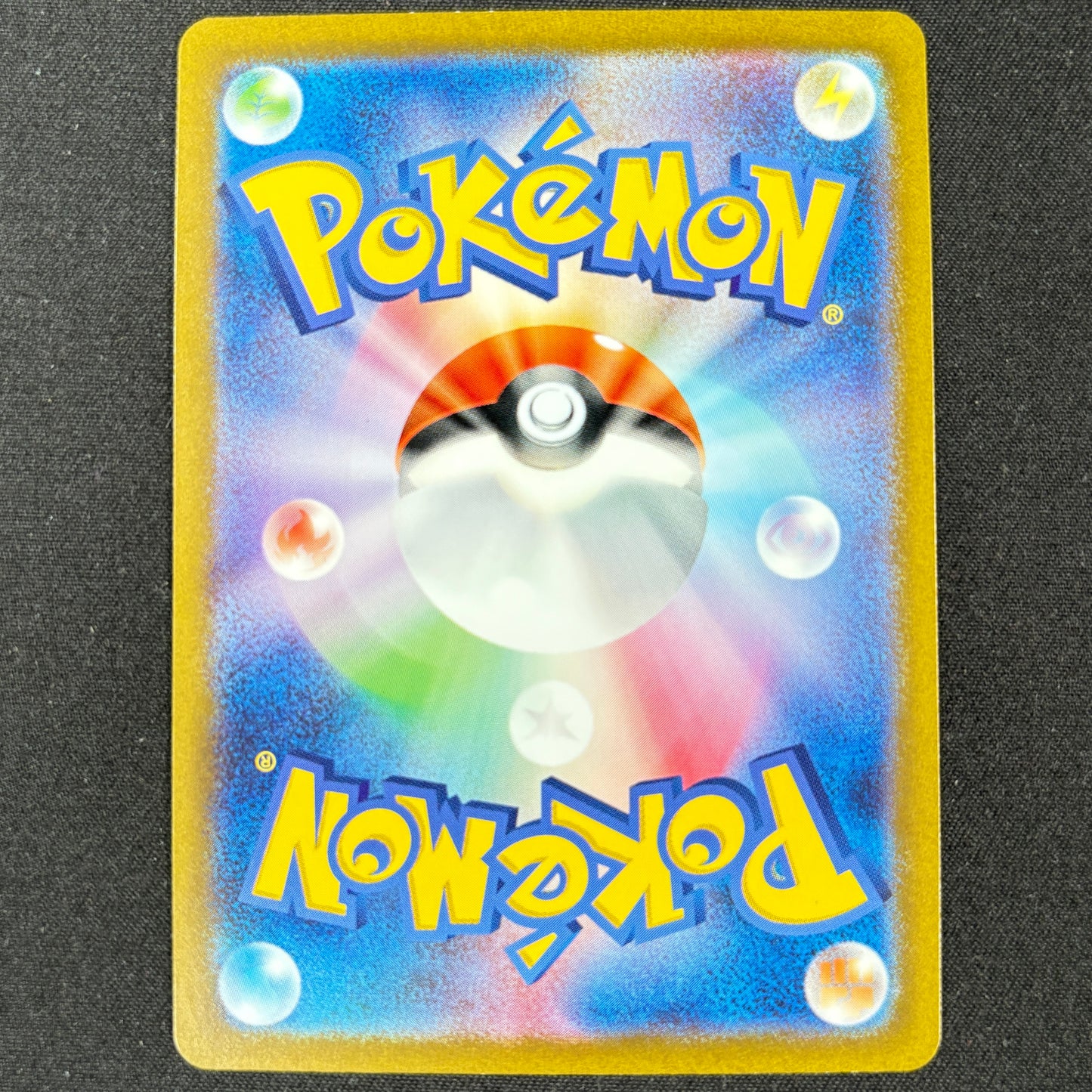 Pokémon 151 Alakazam ex 190/165 SR japanische Near Mint Karte Rückseite