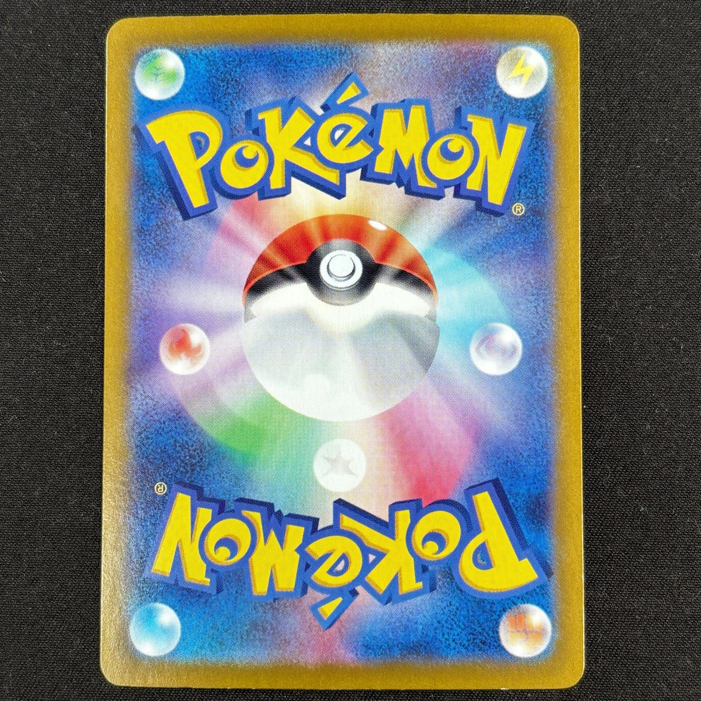 Glaceon Master Ball Mirror SV8a 040/187 Pokémon Karte Japanisch Rückseite