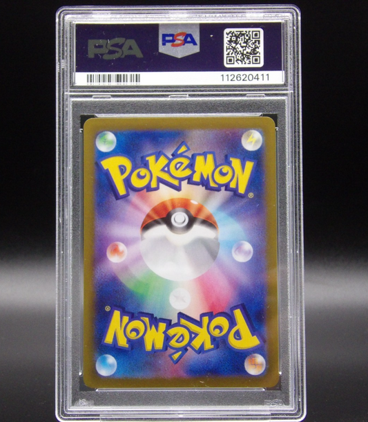 Articuno / Arktos PSA 10 | Pokemon Karte | Battle Partners sv9 102/100 | AR | JP