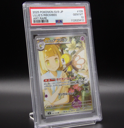 Lillie´s Ribombee PSA 10 | Pokemon Battlepartners Sv9 | AR | JP