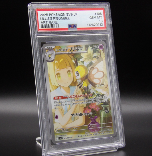 Lillie´s Ribombee PSA 10 | Pokemon Battlepartners Sv9 | AR | JP