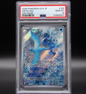 Articuno / Arktos PSA 10 | Pokemon Karte | Battle Partners sv9 102/100 | AR | JP