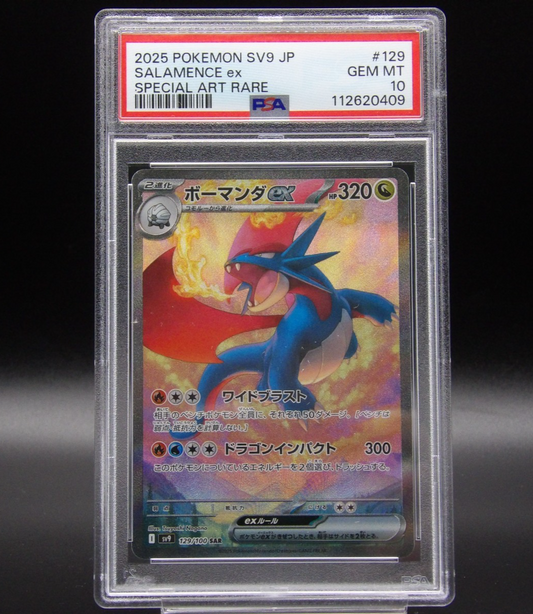 Salamence ex PSA 10 | Pokemon Battle Partners 129/100 Card  SV9 | SAR | JP