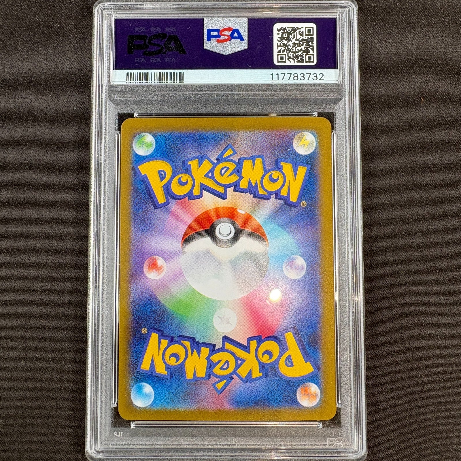 N’s Reshiram 109/100 AR Battle Partners Japanese PSA 9 Rückseite im PSA-Holder
