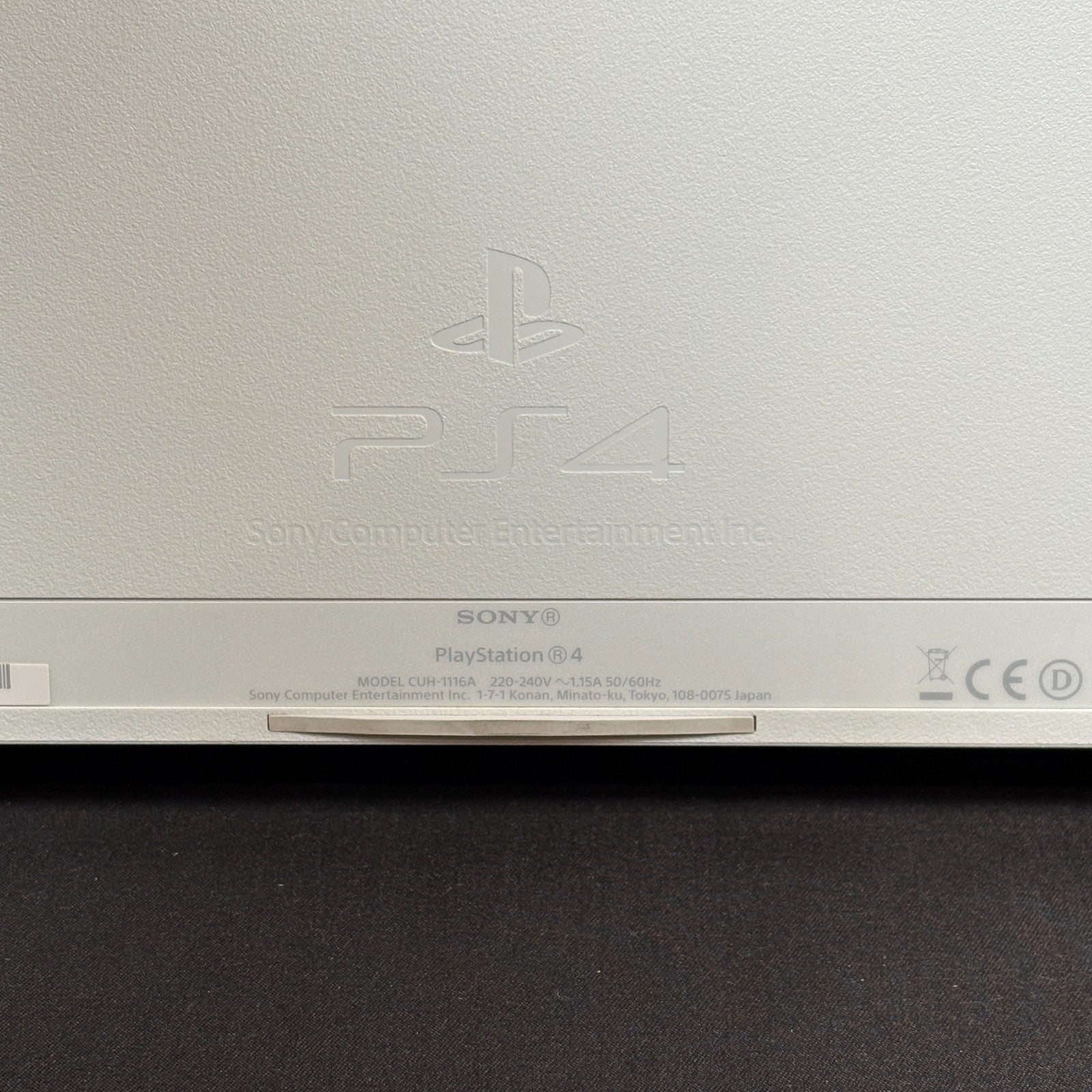 PlayStation 4 Konsole Weiß 500GB Rückseite Serialnummer