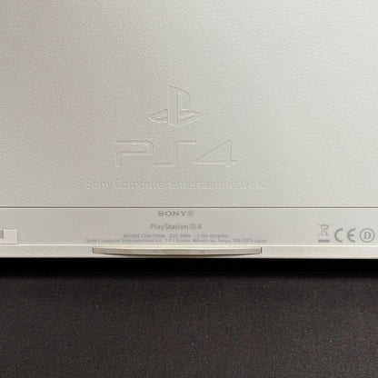 PlayStation 4 Konsole Weiß 500GB Rückseite Serialnummer
