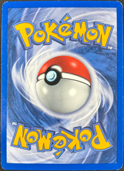 Pokémon Knofensa 49/64 Dschungel Deutsch – Rückseite
