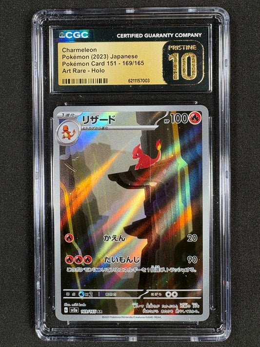 Charmeleon / Glutexo 169/165 AR Pokémon 151 CGC Pristine 10 Japanisch – Pokémon TCG – Vorderseite des CGC Slabs – NEVO Store