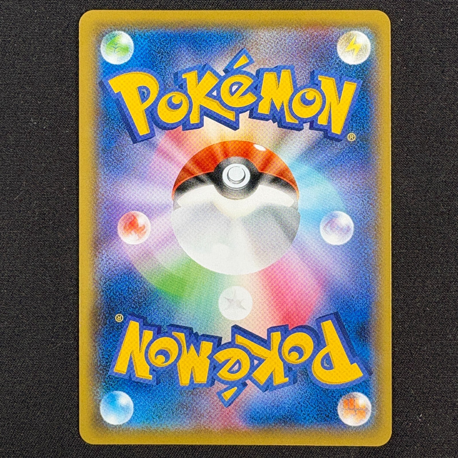Pokémon Espeon VMAX 004/004 SP4 Eevee Heroes japanische Karte NM/M Rückseite