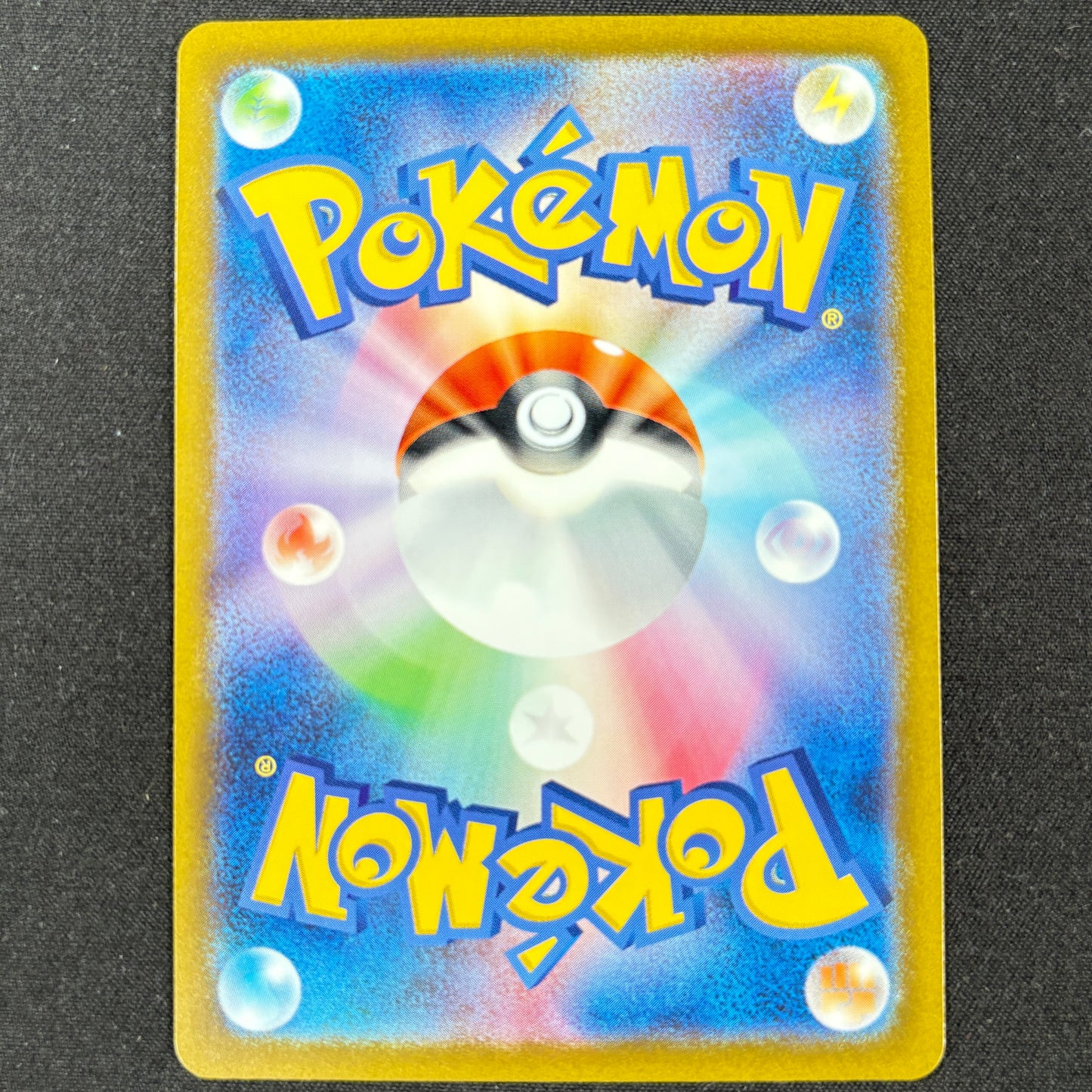 Pokémon Galar-Arktos 182/172 AR VSTAR Universe japanische Karte Near Mint Rückseite