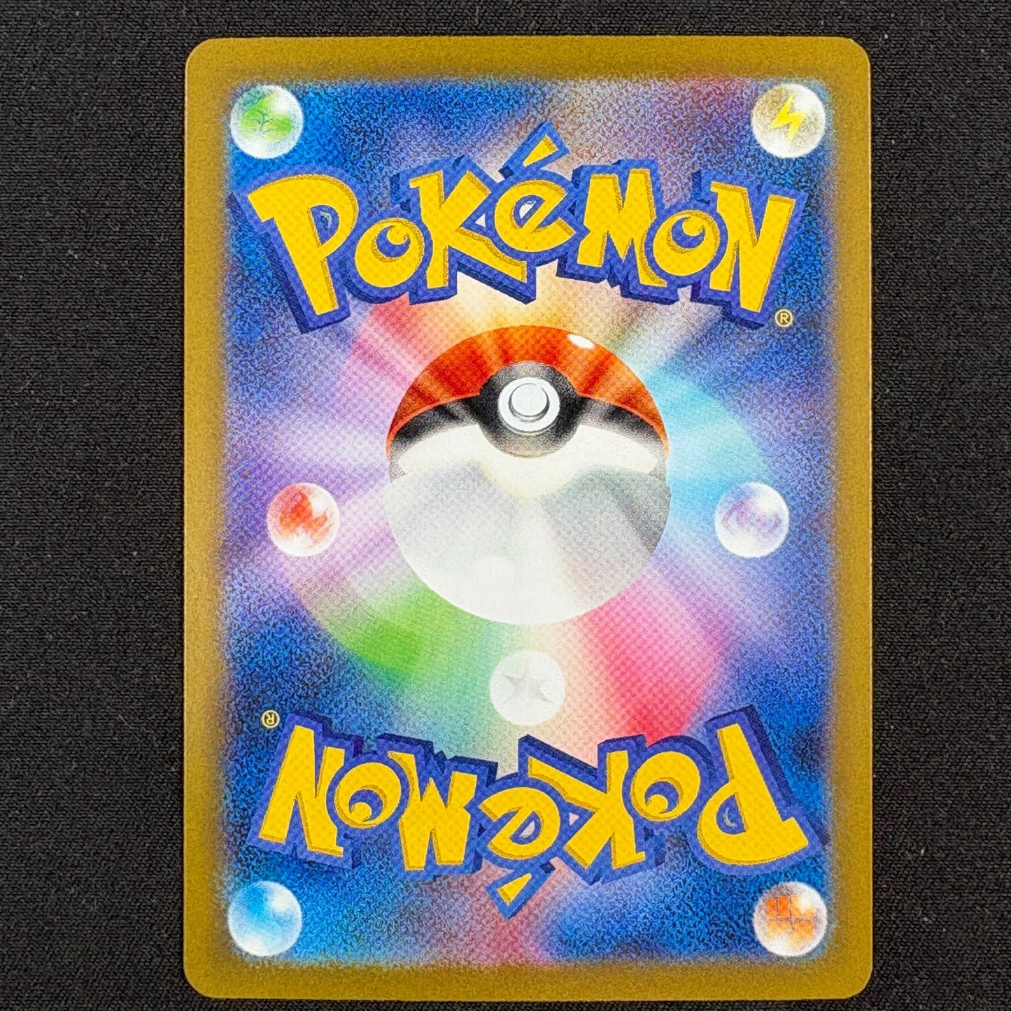 Pokémon Garados 007/032 CLK Card Game Classic japanische Karte Near Mint Rückseite