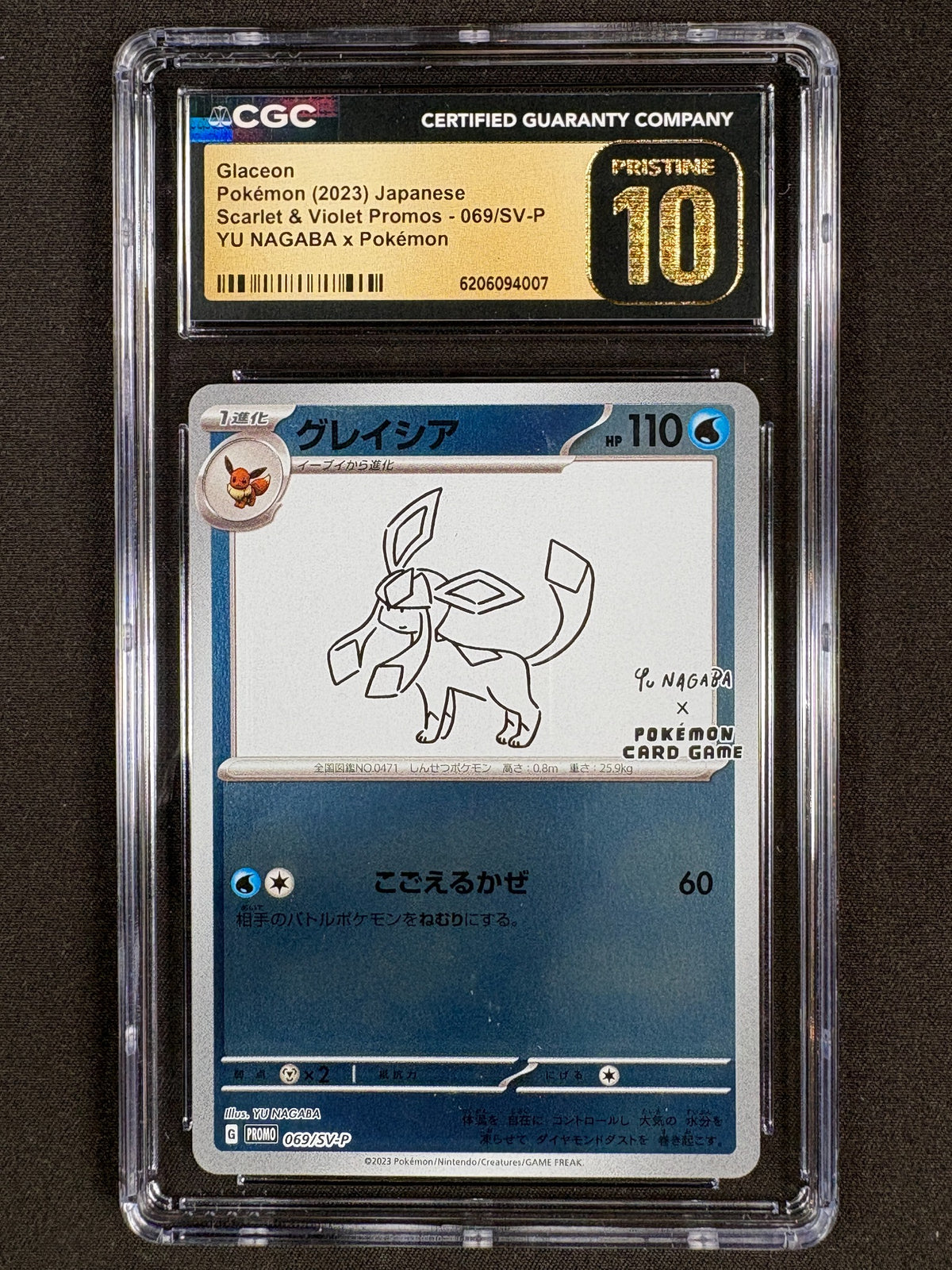 Glaceon / Glaziola 069/SV-P Yu Nagaba CGC Pristine 10 Japanisch – Pokémon TCG – Vorderseite des CGC Slabs – NEVO Store