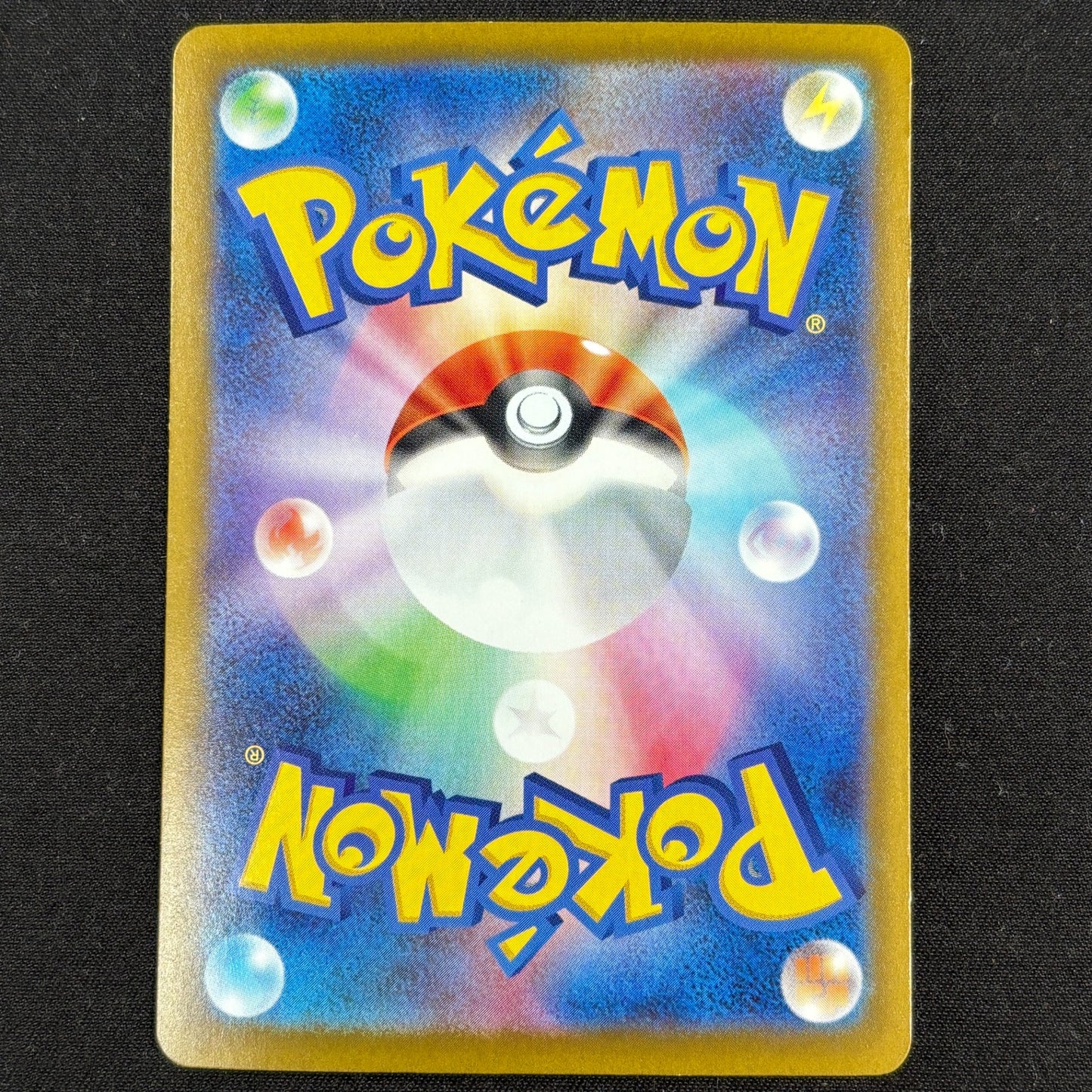 Goldeen AR M5 084/081 Pokémon Karte Japanisch Rückseite