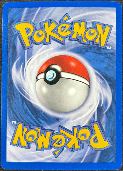 Pokémon Pummeluff 54/64 Dschungel Deutsch – Rückseite
