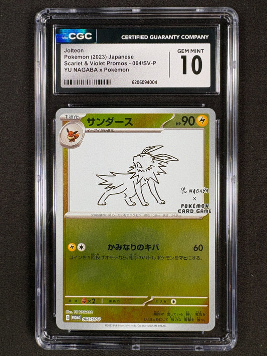 Jolteon / Blitza 064/SV-P Yu Nagaba CGC Gem Mint 10 Japanisch – Pokémon TCG – Vorderseite des CGC Slabs – NEVO Store