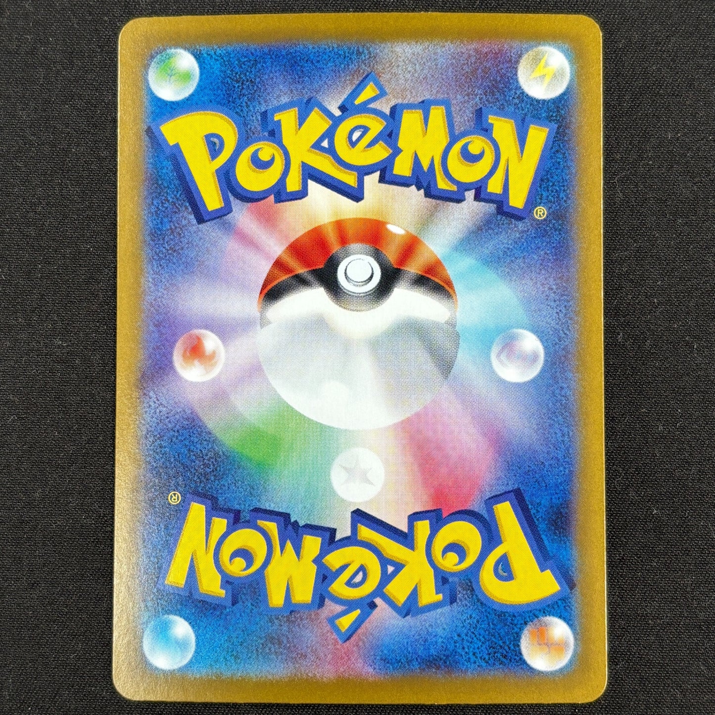 Jolteon Master Ball Mirror SV8a 051/187 Pokémon Karte Japanisch Rückseite