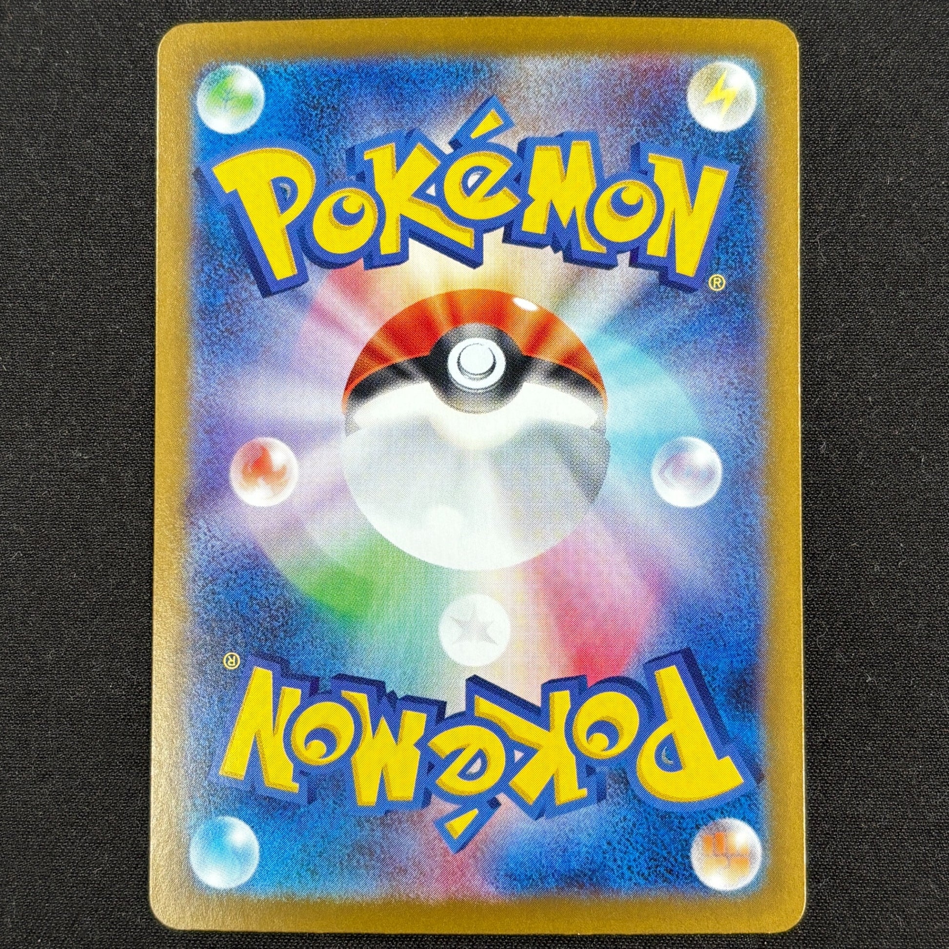 Jolteon Master Ball Mirror SV8a 051/187 Pokémon Karte Japanisch Rückseite