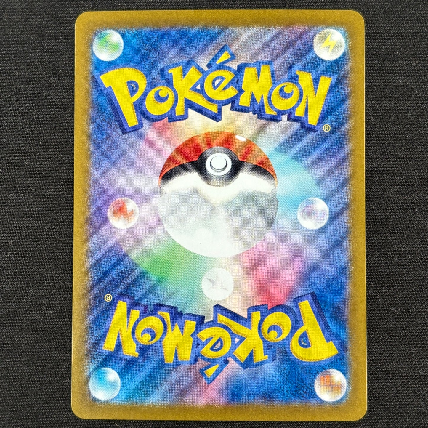 Latios AR SV7a 070/064 Pokémon Karte Japanisch Near Mint Rückseite