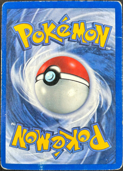 Pokémon Mauzi 56/64 Dschungel Deutsch – Rückseite
