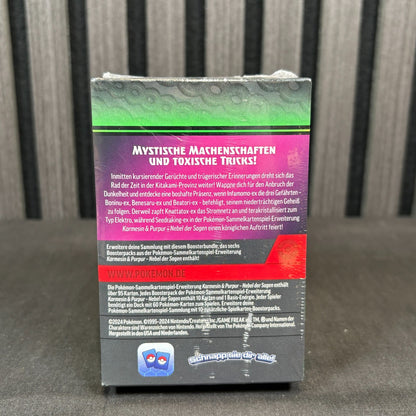 Pokemon Nebel der Sagen Booster Pack Deutsch Rückseite Detail