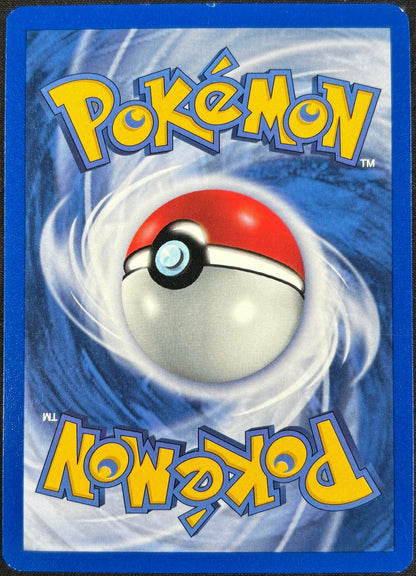 Pokémon Myrapla 58/64 Dschungel Deutsch – Rückseite