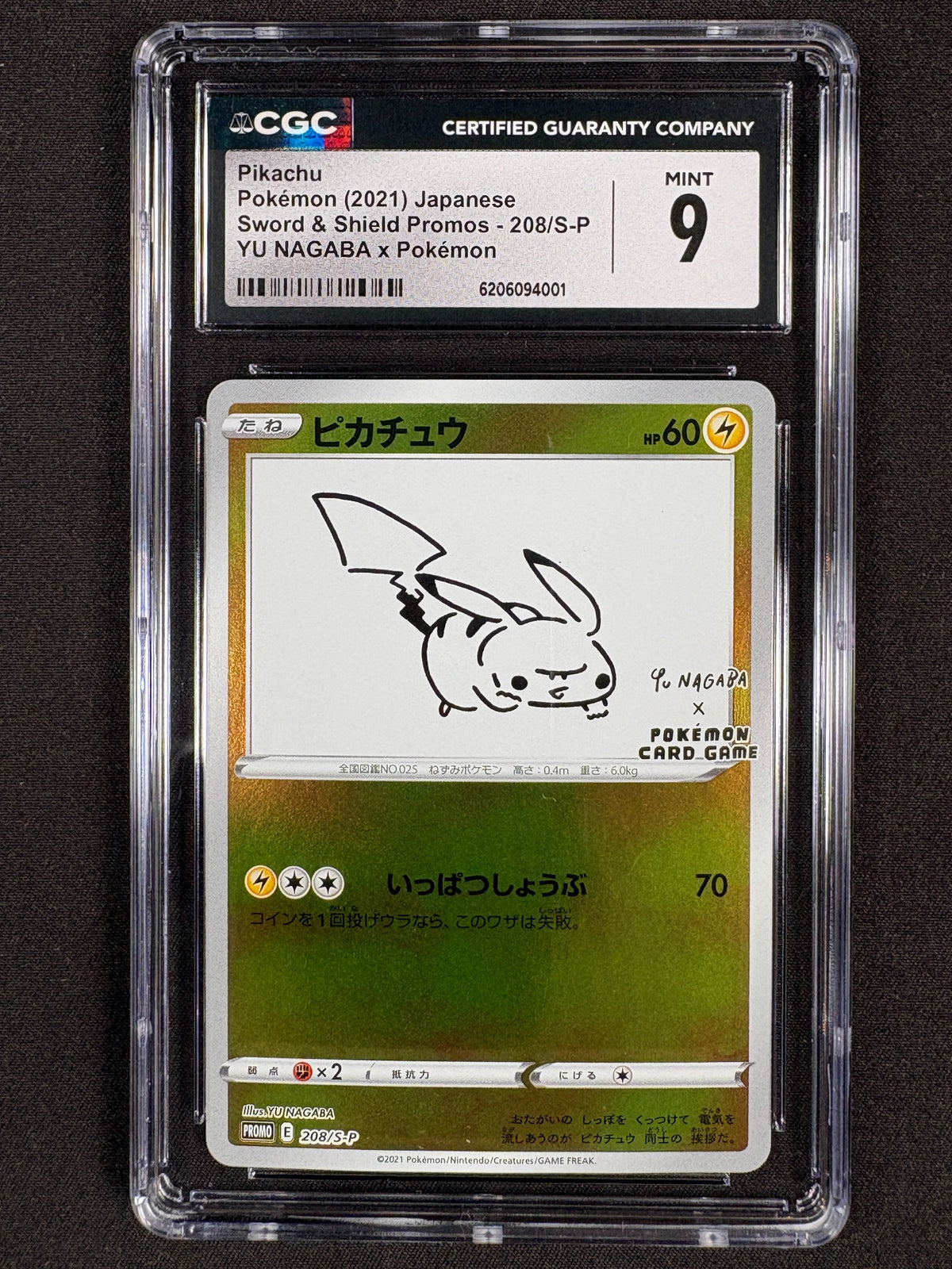 Pikachu 208/S-P Yu Nagaba CGC Mint 9 Japanisch – Pokémon TCG – Vorderseite des CGC Slabs – NEVO Store