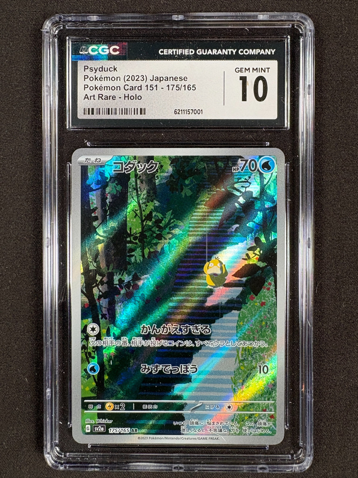 Psyduck / Enton 175/165 AR Pokémon 151 CGC Gem Mint 10 Japanisch – Pokémon TCG – Vorderseite des CGC Slabs – NEVO Store