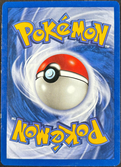 Pokémon Sterndu 65/102 Basis-Set Deutsch – Rückseite
