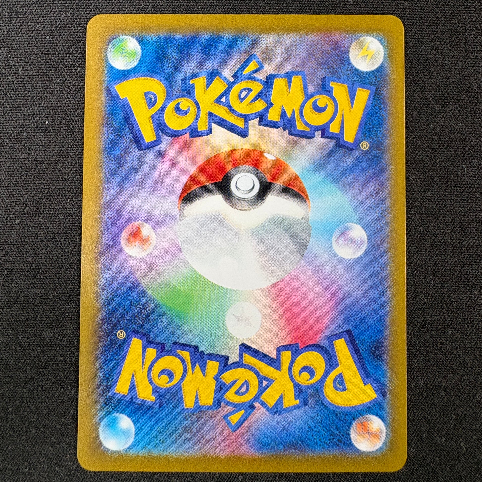 Pokémon Sylveon Feelinara 070/SV-P Yu Nagaba Promo japanische NM/M Karte Rückseite