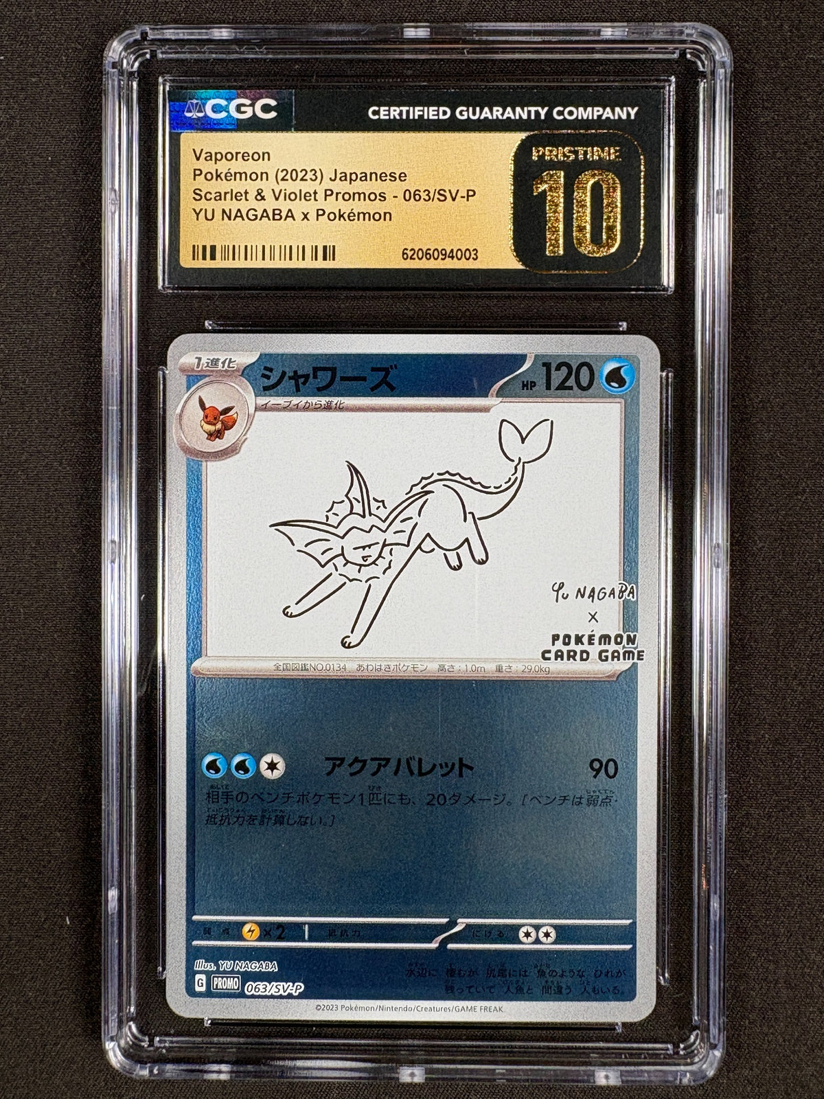 Vaporeon / Aquana 063/SV-P Yu Nagaba CGC Pristine 10 Japanisch – Pokémon TCG – Vorderseite des CGC Slabs – NEVO Store