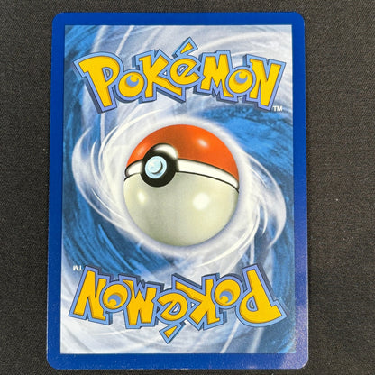 Pokémon Zwirrlicht 068/064 Illustration Rare Rückseite der Karte