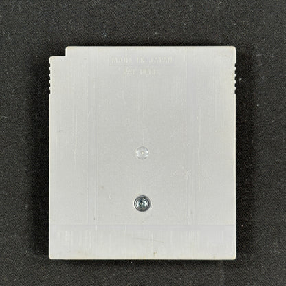Teke Teke! Asmik-kun World Nintendo Game Boy Japan DMG-ASJ – Modul Rückseite
