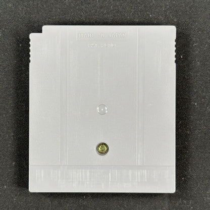 Yoshi's Cookie Nintendo Game Boy Modul DMG-CI-EUR – Rückseite
